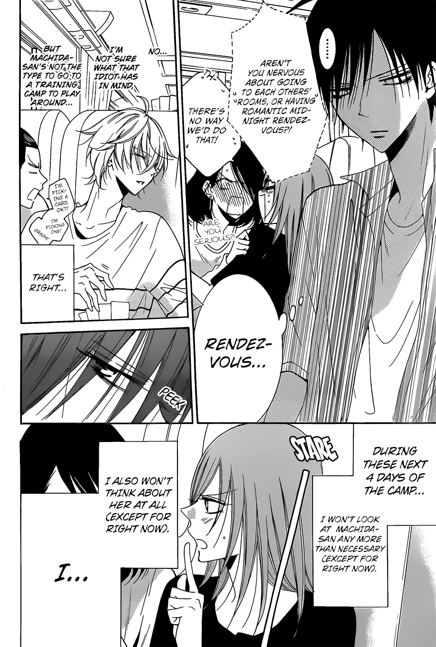 Namaiki Zakari, Chapter 85 image 04